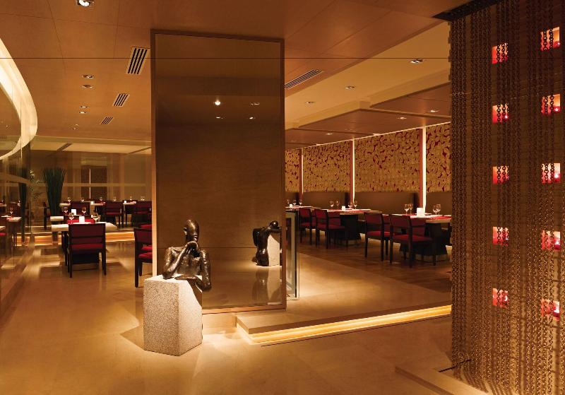 Trident Bandra Kurla