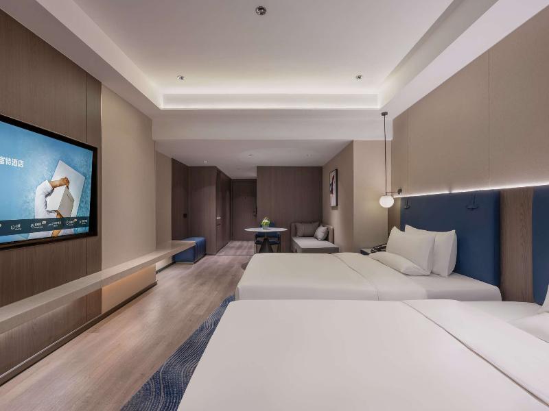 Novotel Wuxi Sanyang Plaza image