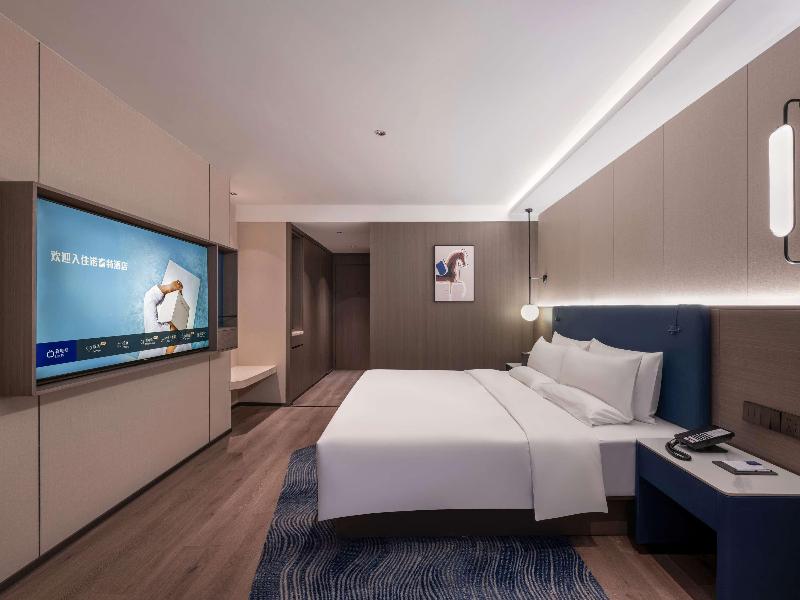 Novotel Wuxi Sanyang Plaza image