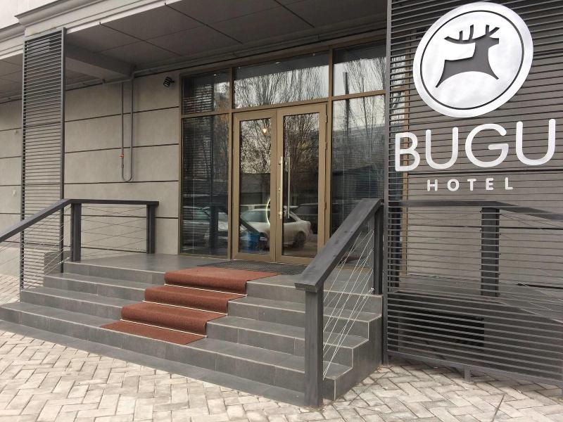 Bugu Hotel — exterior view