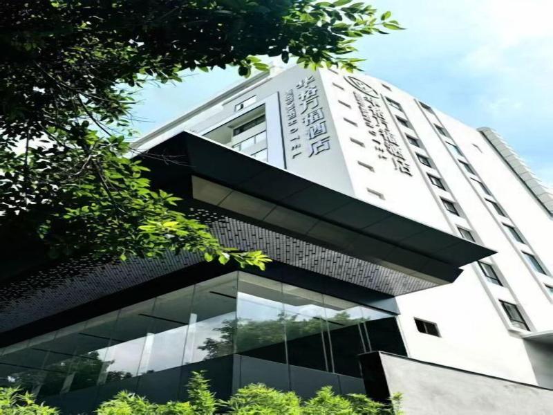 Huayu Wanfu Hotel image