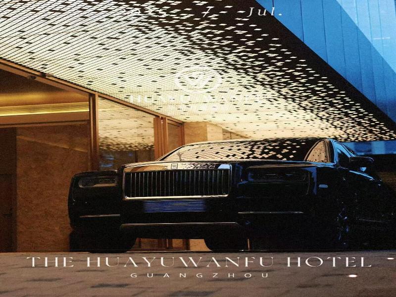 Huayu Wanfu Hotel image