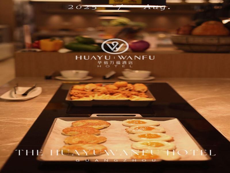 Huayu Wanfu Hotel image