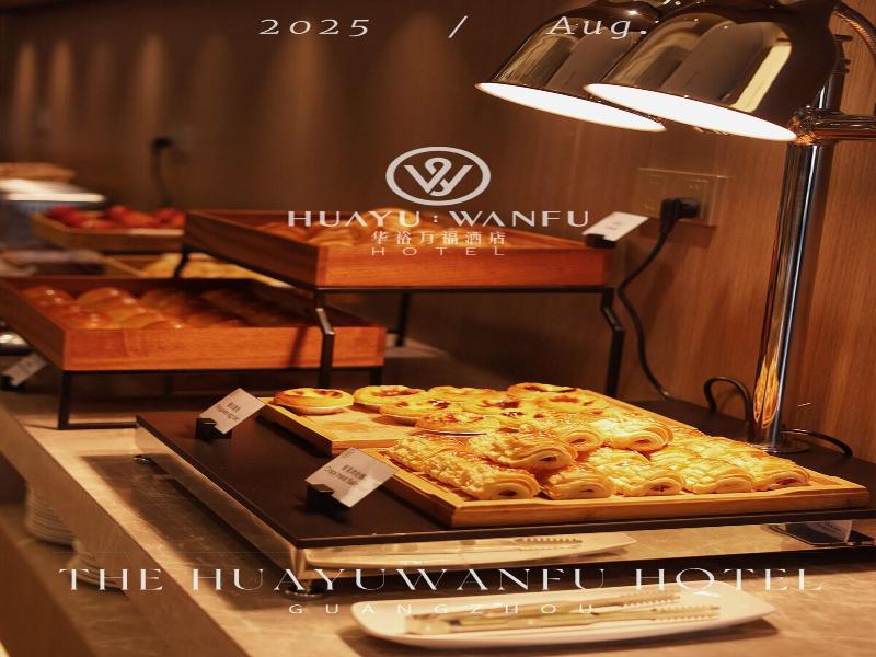 Huayu Wanfu Hotel image