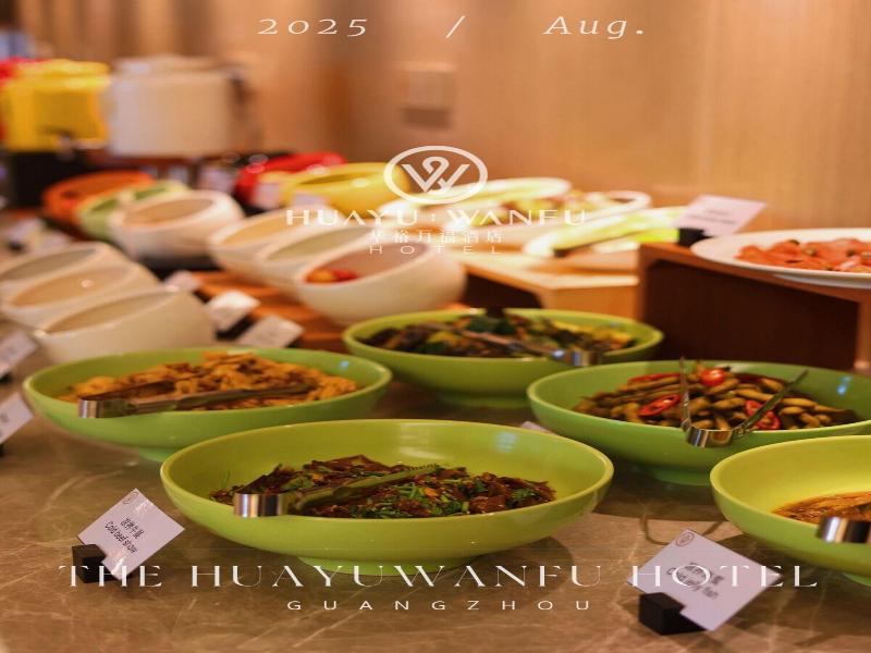 Huayu Wanfu Hotel image