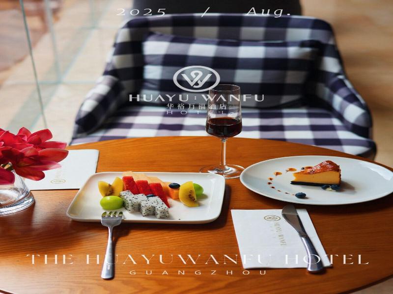 Huayu Wanfu Hotel image