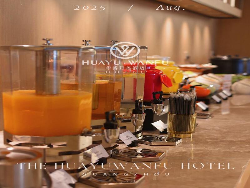 Huayu Wanfu Hotel image