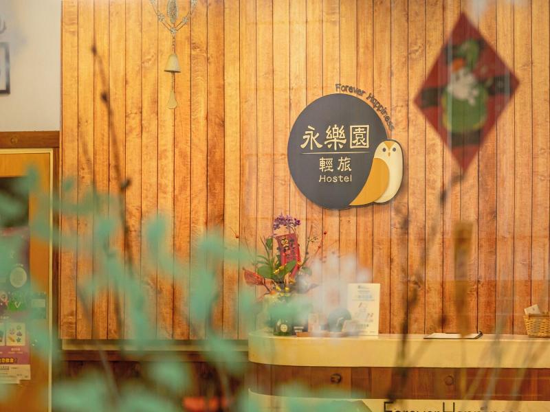 Forever Happiness Hostel image
