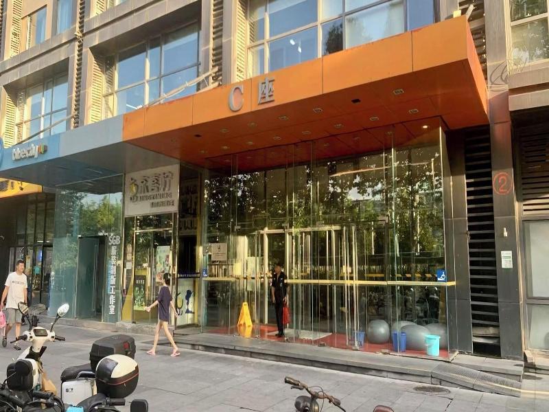 Beijing Furnished Apt With Queen Bed image