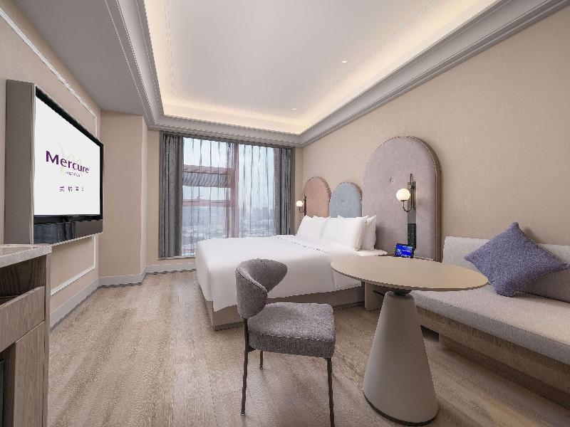 Mercure Guangzhou Financial City image