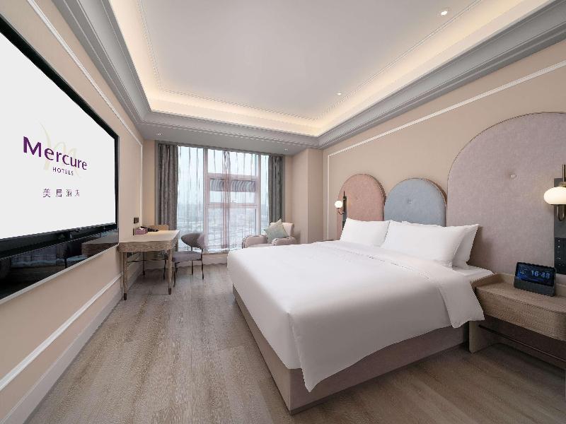 Mercure Guangzhou Financial City image