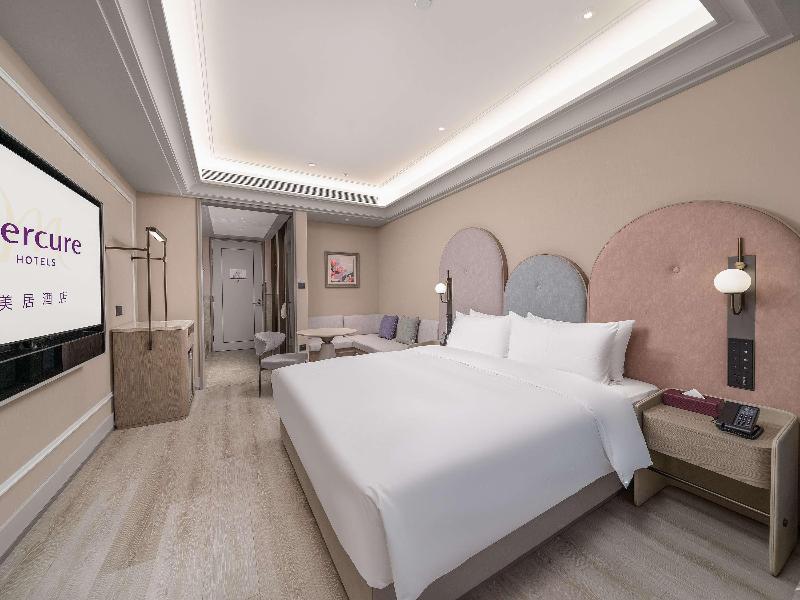 Mercure Guangzhou Financial City image