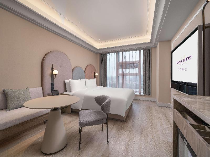 Mercure Guangzhou Financial City image