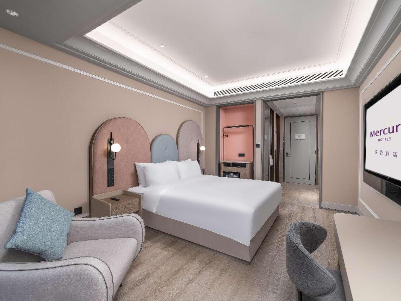 Mercure Guangzhou Financial City image