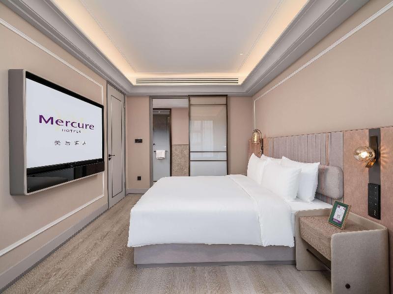 Mercure Guangzhou Financial City image