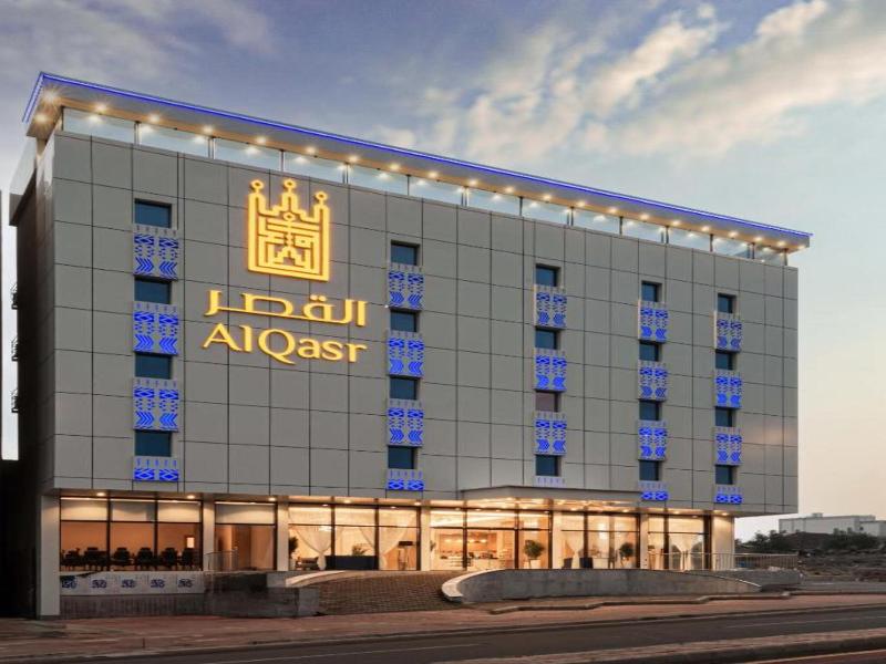 Al Qasr Al Rabwah image
