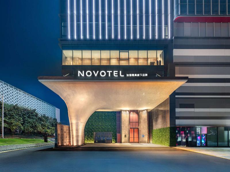 Novotel Nanjing South Railway Station image