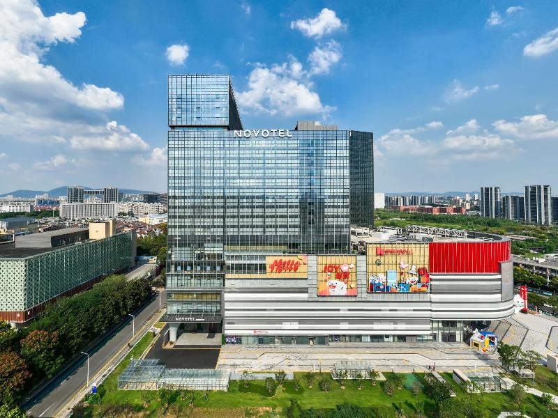 Novotel Nanjing South Railway Station image