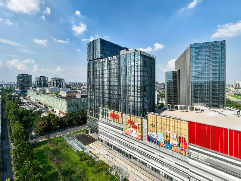 Novotel Nanjing South Railway Station image