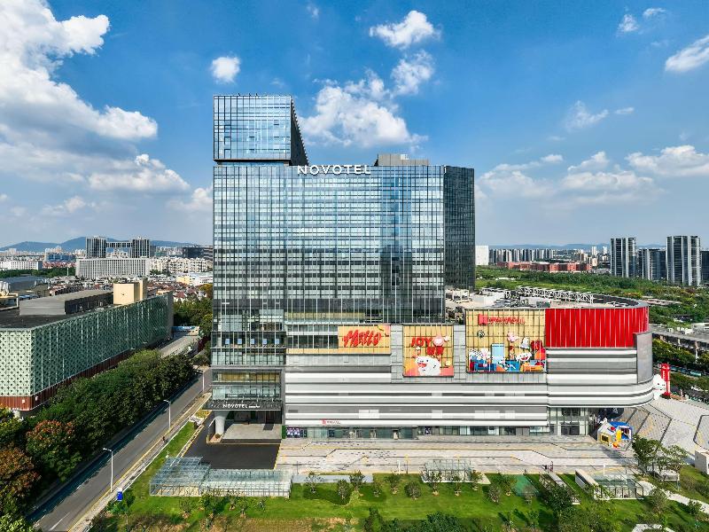 Novotel Nanjing South Railway Station image