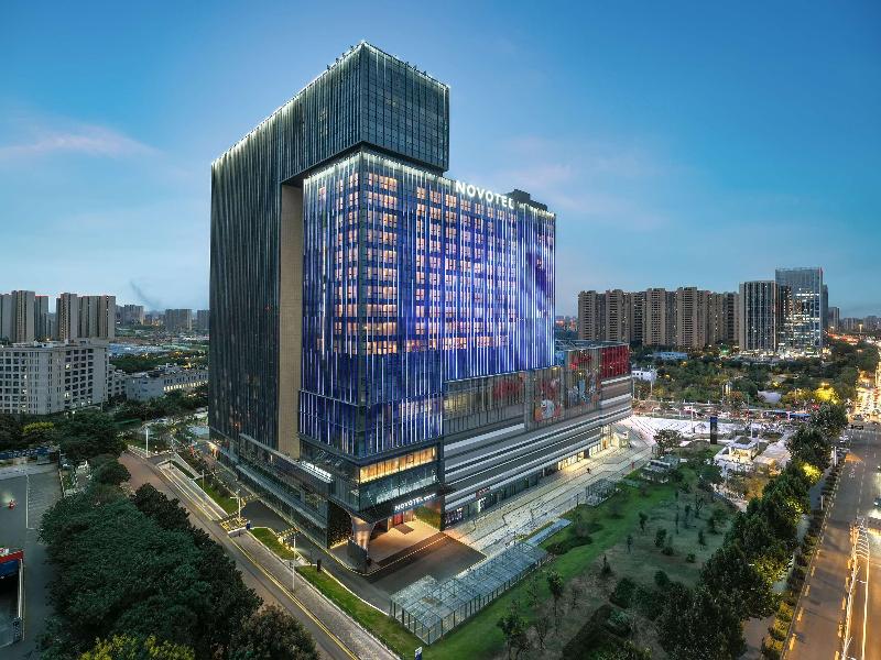 Novotel Nanjing South Railway Station image