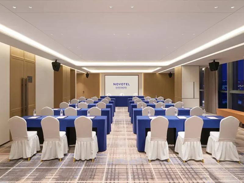 Novotel Nanjing South Railway Station image
