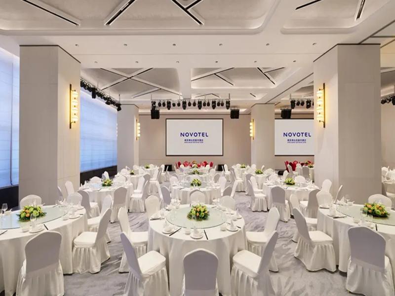 Novotel Nanjing South Railway Station image