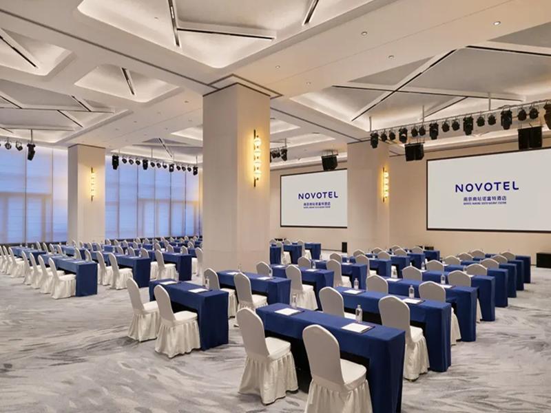 Novotel Nanjing South Railway Station image
