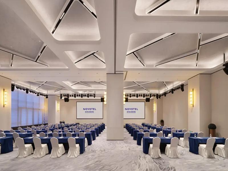 Novotel Nanjing South Railway Station image