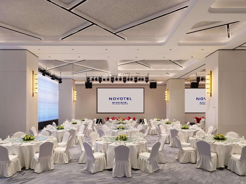 Novotel Nanjing South Railway Station image