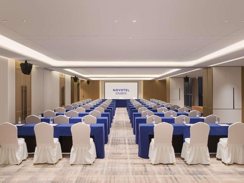 Novotel Nanjing South Railway Station image