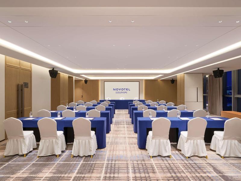 Novotel Nanjing South Railway Station image