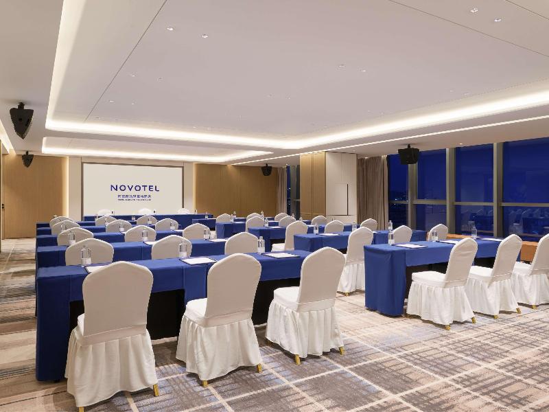 Novotel Nanjing South Railway Station image
