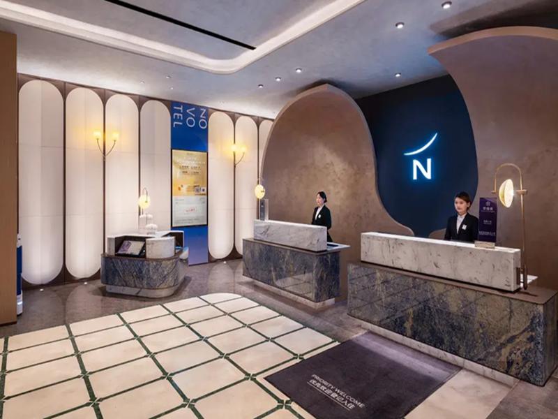 Novotel Nanjing South Railway Station image