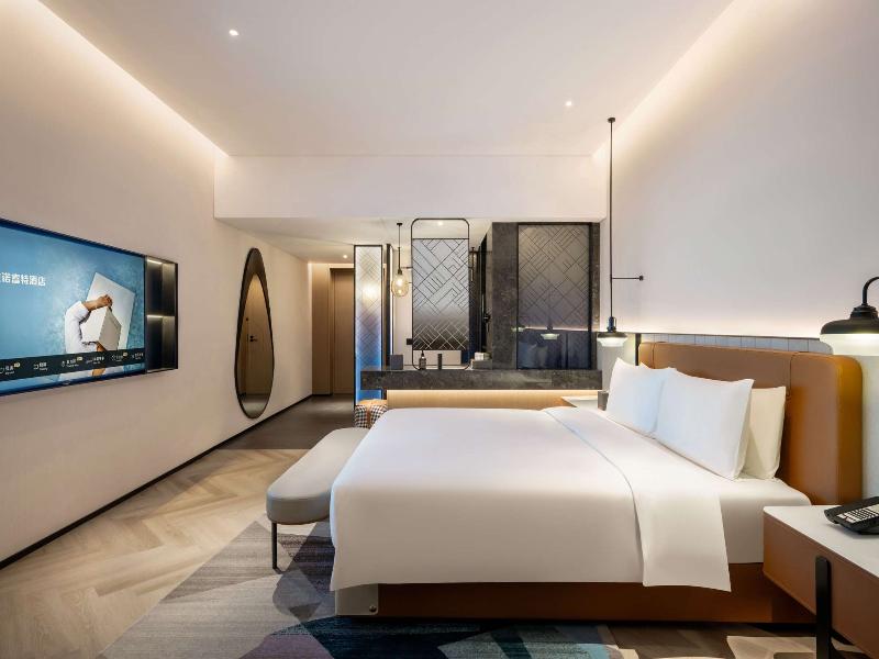 Novotel Nanjing South Railway Station image