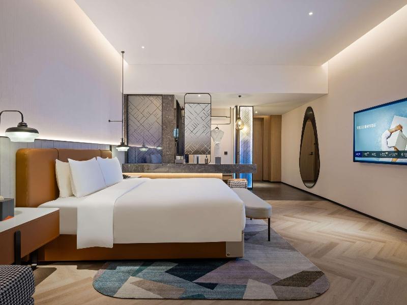 Novotel Nanjing South Railway Station image