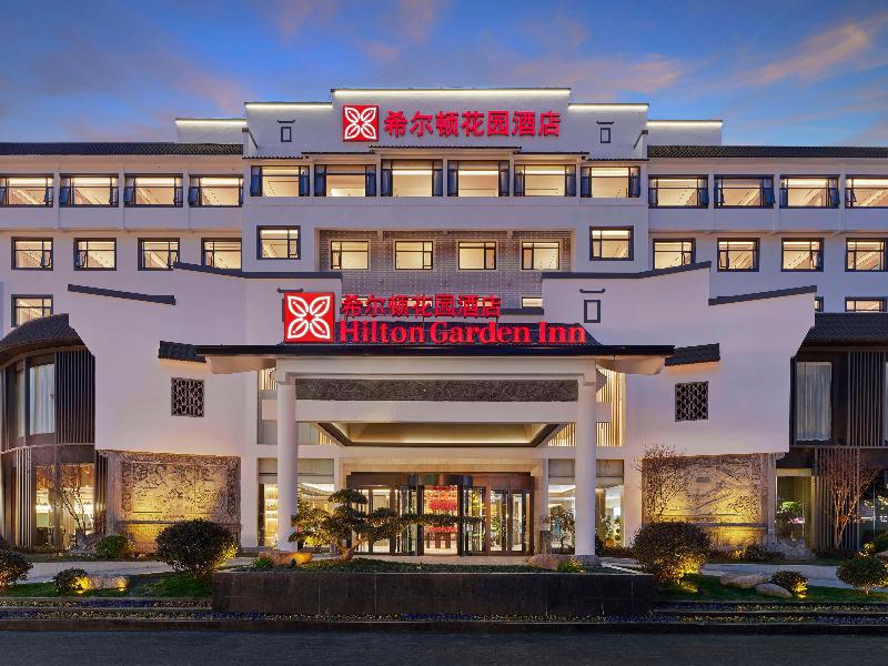 Hilton Garden Inn Huangshan Scenic Area South Gate image