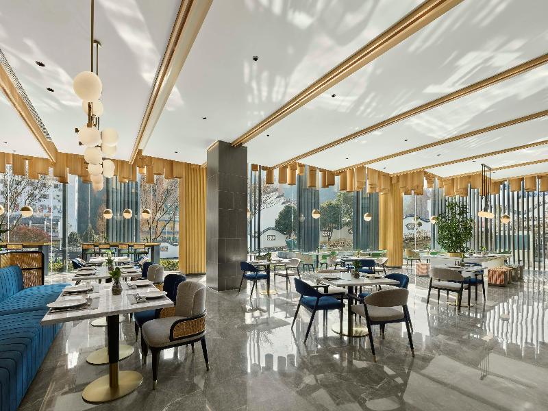 Hilton Garden Inn Huangshan Scenic Area South Gate image