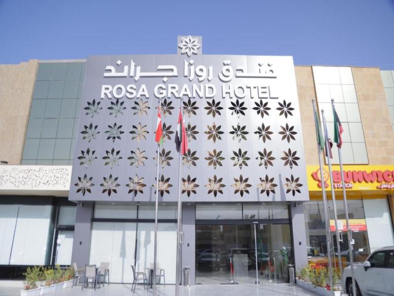 Rosa Grand Hotel Granada image