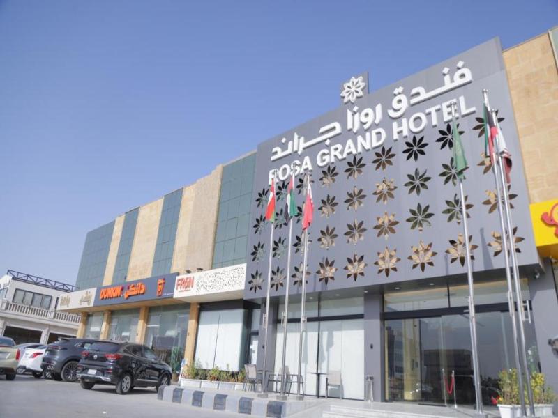 Rosa Grand Hotel Granada image