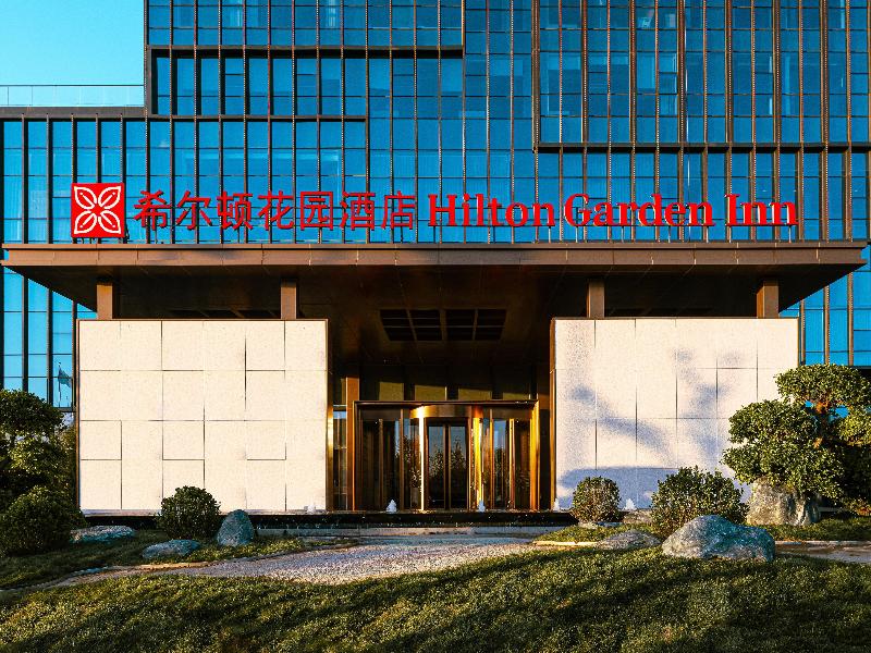 Hilton Garden Inn Fenyang Yulongwan image
