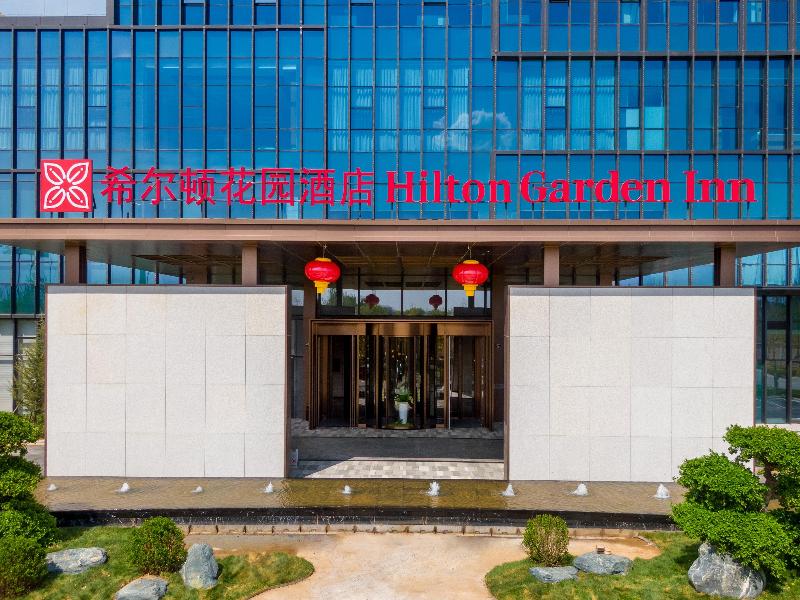 Hilton Garden Inn Fenyang Yulongwan image