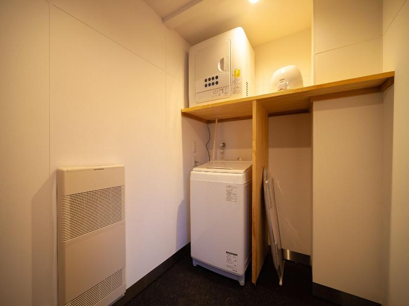Mizuho Chalet image