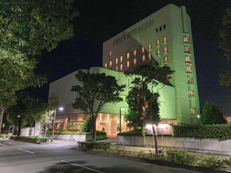 Palace Hotel Kakegawa image
