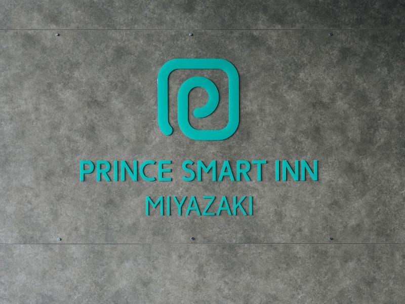 Prince Smart Inn Miyazaki image