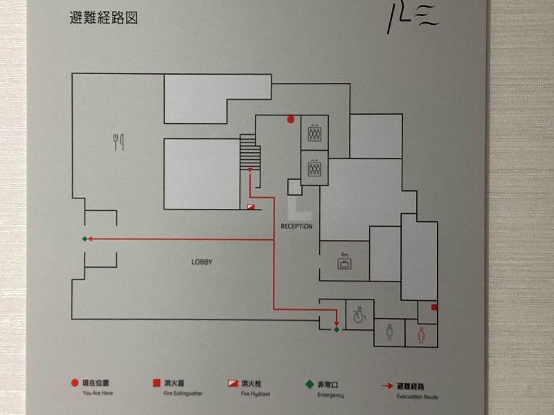Prince Smart Inn Miyazaki image