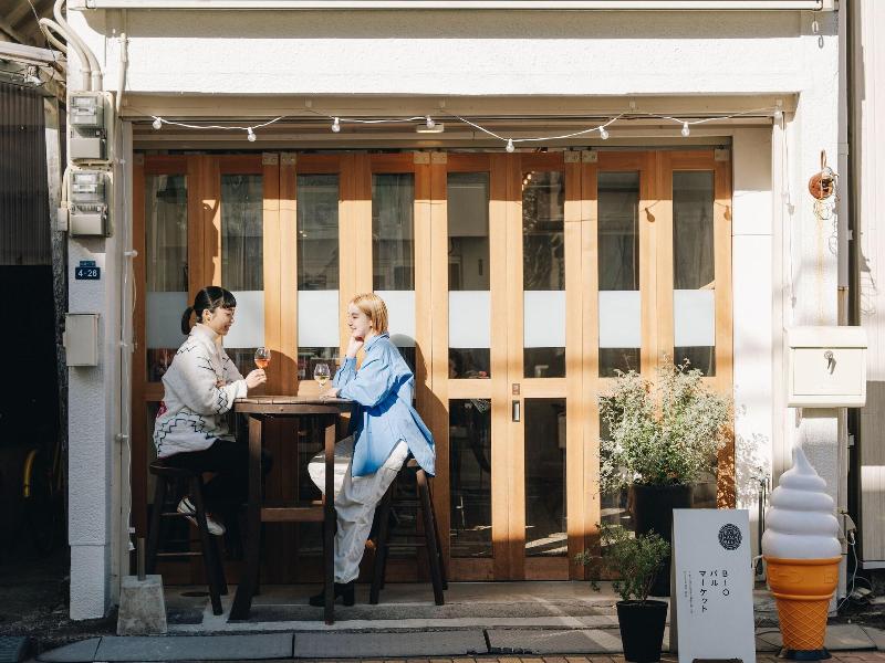 Prince Smart Inn Miyazaki image
