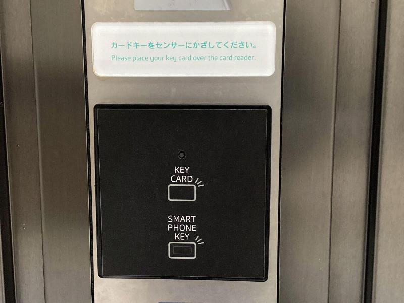 Prince Smart Inn Miyazaki image
