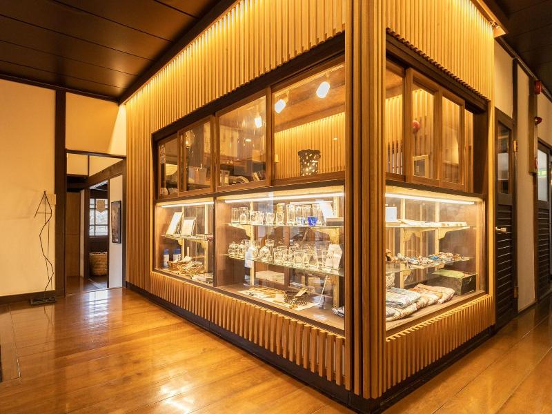 Ryokan Hiyoshi image