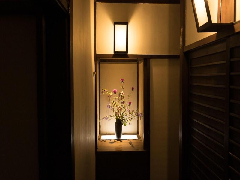 Ryokan Hiyoshi image